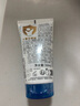 依泉溫和凈潤潔膚乳50ml 補(bǔ)水保濕溫和清潔洗面奶干皮男女 教師節(jié)禮物 曬單實(shí)拍圖