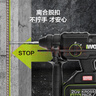 威克士20V無(wú)刷充電電錘沖擊鉆WE381(4.0雙電)鋰電電鎬電鉆兩用打混凝土 曬單實(shí)拍圖