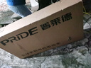 普萊德新國標折疊電動自行車 超長續(xù)航電動車 鋁合金代駕車 鋰電池助力男女通用成人電瓶車 代步電單車 豪華版-汽車電芯10A-純電續(xù)航20-30km 曬單實拍圖