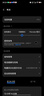 vivo iQOO Neo10 Pro+ 12GB+256GB 超級(jí)像素 驍龍8至尊版 2K Q10珠峰屏 國家補(bǔ)貼 學(xué)生 游戲 電競手機(jī) 曬單實(shí)拍圖