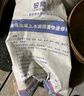水泥路面修補料高強度混凝土地面起沙露石裂縫道路快速修復劑砂漿 25kg水泥灰色高強度 曬單實(shí)拍圖