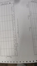 立信TW101 數外記賬憑證 針打憑證數外記賬憑證  立信TR201總分類(lèi)賬 TW101 數外記賬憑證 曬單實(shí)拍圖