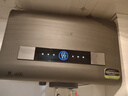 史密斯蘭堡熱水器電熱水器家用儲水式洗澡速熱扁桶雙膽一級能效出水斷電50L60升80升100升 60L 3200W 一級能效+出水斷電WiFi智控 曬單實(shí)拍圖