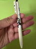百樂（PILOT）Juice果汁筆按動黑色中性筆BrunchBrother早午餐兄弟系列0.5高顏值簽字筆 LJU-EFB24-PBB 企鵝 曬單實(shí)拍圖