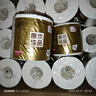 清風(fēng)【李昀銳同款】 有芯卷紙原木金裝 4層加厚140克*30卷 衛生紙整箱 曬單實(shí)拍圖
