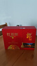 郎酒紅花郎十 53度醬香型高度白酒 500ml*2瓶 禮盒裝 53度 500mL 1盒 【紅十禮盒】 曬單實(shí)拍圖