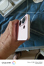 vivo S30 12GB+512GB 桃桃粉【京東快遞】 曬單實(shí)拍圖