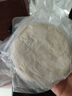 思念x悅鮮活大師精研牛奶奶黃包510g15只 包子饅頭早餐半成品食品早點(diǎn) 曬單實(shí)拍圖