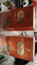五糧液股份 百鳥朝鳳藍(lán)彩鳳濃香型白酒52度500ml*2瓶禮品名酒禮盒純糧酒 曬單實(shí)拍圖