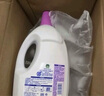 滴露（Dettol）衣物消毒液 薰衣草3L 99.9%殺菌除螨內衣兒童衣物除菌液配洗衣液 曬單實(shí)拍圖