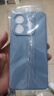 顧京 小米紅米note14手機殼Redmi Note14新款液態(tài)硅膠鏡頭全包圍防摔超薄簡(jiǎn)約男女保護套 紅米Note14【薰衣灰】單殼 曬單實(shí)拍圖