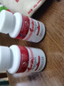 紅帆R番茄紅素軟膠囊 環(huán)保裝500mg*120粒抗氧化健康保健 曬單實(shí)拍圖