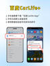 路先行（LU XIAN XING）百度CarLife無(wú)線(xiàn)盒子適用小米CarWith榮耀三星安卓車(chē)載機互聯(lián)轉換 曬單實(shí)拍圖