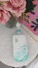 韓方五谷控油蓬松洗發(fā)水男女士去屑止癢留香無硅油氨基酸洗頭膏露金榜第1 曬單實拍圖