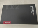 聯(lián)想（Lenovo）1TB 移動(dòng)硬盤固態(tài)(PSSD) ZX1 Type-c USB3.1雙接口 讀速560MB/s 手機(jī)直連 電腦 銀色 曬單實(shí)拍圖