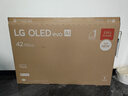 LG電視機C5系列 42英寸OLED42C5XCA 4K超高清全面屏專業(yè)旗艦電競游戲 120Hz高刷 適配PS5 42英寸 C5X【行業(yè)爆款電競顯示】 曬單實拍圖