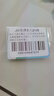  香港電話卡港澳通用高速5G手機流量上網(wǎng)卡旅游sim卡  5天每天2GB 曬單實拍圖