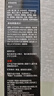 兩面針（LMZ）青蒿護(hù)齦植物素牙膏 清新口氣 改善口腔問題1支120g  網(wǎng)紅款 曬單實(shí)拍圖