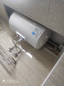 美的（Midea）電熱水器60升洗澡家用一級節能省電2000W速熱小尺寸加長(cháng)安全防電墻防漏電 國家補貼 立減20% 50L 2000W 【美的】一級節能A66 曬單實(shí)拍圖