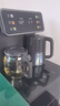 蘇泊爾（SUPOR）茶吧機 家用高端飲水機 遙控智能背板下置水桶全自動控溫立式冷熱多功能泡茶機 CBJ28【溫?zé)峥睢?曬單實拍圖