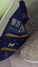寧鑫 寧夏鹽池灘羊 手抓羊肉2斤 生鮮原切燉煮 地標產(chǎn)品 曬單實拍圖