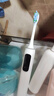 米家小米聲波掃振電動(dòng)牙刷Pro 智能分面掃振彩屏數(shù)顯提醒緩震包膠刷頭 180天續(xù)航 七夕情人節(jié)禮物 曬單實(shí)拍圖