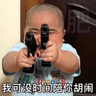 潔柔有芯卷紙 黑Face加厚4層200克*27卷 高克重 衛(wèi)生紙卷筒紙紙巾整箱 曬單實拍圖