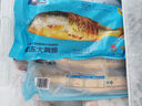 海名威 冷凍黃花魚(yú)700g/2條 寧德大黃魚(yú)地標(biāo) 海鮮水產(chǎn) 生鮮魚(yú)類(lèi)  曬單實(shí)拍圖
