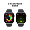 Apple/蘋(píng)果 Watch S11 智能手表GPS款46毫米深空灰色鋁金屬表殼黑色運動(dòng)型表帶S/M MEVN4CH/B 曬單實(shí)拍圖