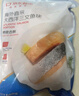 京東超市 海外直采智利三文魚(yú)段大西洋鮭 680g 冷凍 獨立包裝 帶皮去骨 曬單實(shí)拍圖
