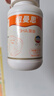 紐曼思（原名紐曼斯）Nemans 新西蘭進(jìn)口海藻油DHA90粒裝 兒童可食用 曬單實(shí)拍圖