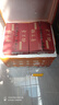 Mt Manor稻花香珍品2號33度500ml濃香型低度國產(chǎn)白酒 酒類(lèi)酒水 33度 500mL 6瓶 曬單實(shí)拍圖