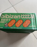 比比贊（BIBIZAN）椰奶味薄脆餅干1000g/箱早餐辦公室休閑零食品代餐飽腹整箱2斤 曬單實(shí)拍圖