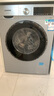 西門(mén)子（SIEMENS）10公斤滾筒洗衣機(jī)全自動(dòng)帶烘干 洗烘一體 蒸汽除菌 熱風(fēng)清新 雙重凈筒 X42W 家電國(guó)家補(bǔ)貼 曬單實(shí)拍圖