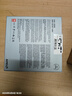 AMD 銳龍7 5700G處理器(r7) 8核16線(xiàn)程 加速頻率至高4.6GHz 搭載Radeon Graphics集顯 盒裝CPU 曬單實(shí)拍圖