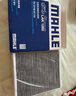馬勒（MAHLE）帶炭PM2.5空調(diào)濾芯LAK1282(新科魯茲邁銳寶XL昂科威英朗探界者XT5 曬單實(shí)拍圖