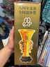 云門(mén)陳釀 乳白 醬香型白酒 53度 500ml  單瓶裝 雙十一大促 曬單實(shí)拍圖
