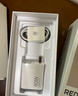 小米（MI）【國家補貼】REDMI Turbo 4 Pro 第四代驍龍8s 7550mAh長(cháng)續航 12GB+256GB 粉金色 小米紅米5G手機 曬單實(shí)拍圖