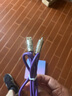 四合一超級快充安卓蘋(píng)果通用充電線(xiàn)車(chē)載適用蘋(píng)果華為小米手機閃充線(xiàn) 1米1條裝【45W四合一數據線(xiàn)】顏色隨機發(fā)貨 曬單實(shí)拍圖