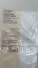 無(wú)印良品（MUJI） 透明PVC拉鏈袋封面 時(shí)間軸式日程本 2025年12月開(kāi)始 筆記本本子 88張/白色/B6 曬單實(shí)拍圖