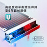 九州風(fēng)神（DEEPCOOL）冰魔方360CPU水冷散熱器（無(wú)限鏡像冷頭/高性能馬達/PWM調速/多平臺易安裝/LT720） 曬單實(shí)拍圖