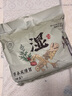 儒意泡腳藥包祛濕胃虛寒生姜花椒艾草紅花足浴男女士三伏天泡腳包30包 曬單實(shí)拍圖