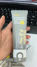 C咖雙管洗面奶80g氨基酸清潔控油潔面乳去黑頭角質(zhì)可卸妝男女 曬單實拍圖