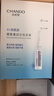 自然堂煙酰胺細致美白安瓶面膜*5片淡斑提亮改善泛紅敏肌護膚品女 曬單實(shí)拍圖