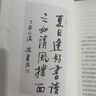 故人故事 曬單實(shí)拍圖