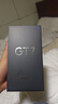 realme【國家補貼】真我GT7 天璣9400+ 輕薄大電池快充長(cháng)續航 超聲波3D指紋 電競AI游戲5G手機 12+256白 曬單實(shí)拍圖