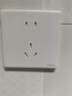 施耐德電氣 五孔插座面板 86型暗裝電源開關(guān)5孔面板插座 珍鉑系列 絲絨白色 曬單實拍圖