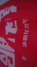 足力健老人鞋爸爸媽媽軟彈舒適運動(dòng)健步閏月鞋送禮長(cháng)輩休閑緩震散步鞋 海棠紫-女款 37 曬單實(shí)拍圖