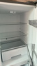華凌美的出品國家補貼家用家電冰箱二級能效節(jié)能低霜三門三開門小型租房冷凍小冰箱HR-229T 曬單實拍圖