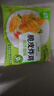 圣農 脆皮炸雞組合裝 凈重2斤原味+川辣味  韓式網(wǎng)紅炸雞 源頭直發(fā) 曬單實(shí)拍圖